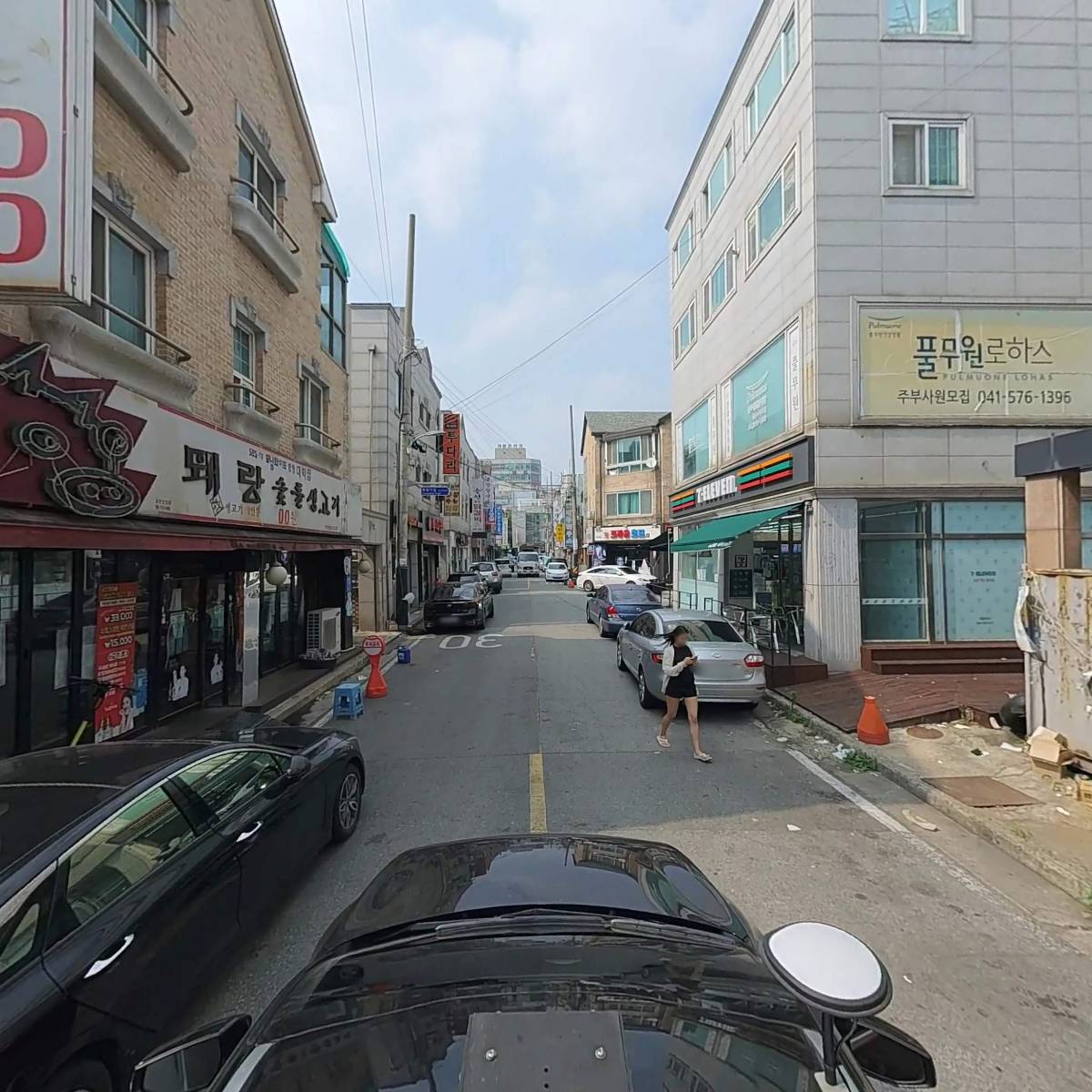 뉴영진관광협동조합_4