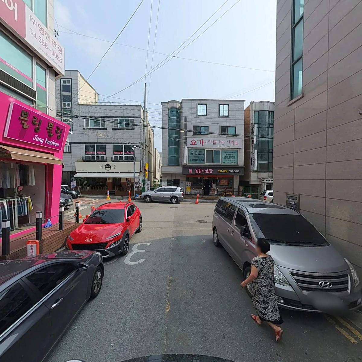 뉴영진관광협동조합_2