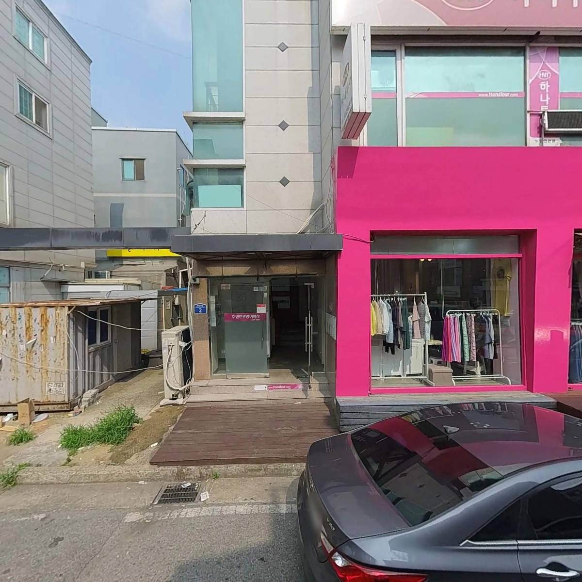뉴영진관광협동조합