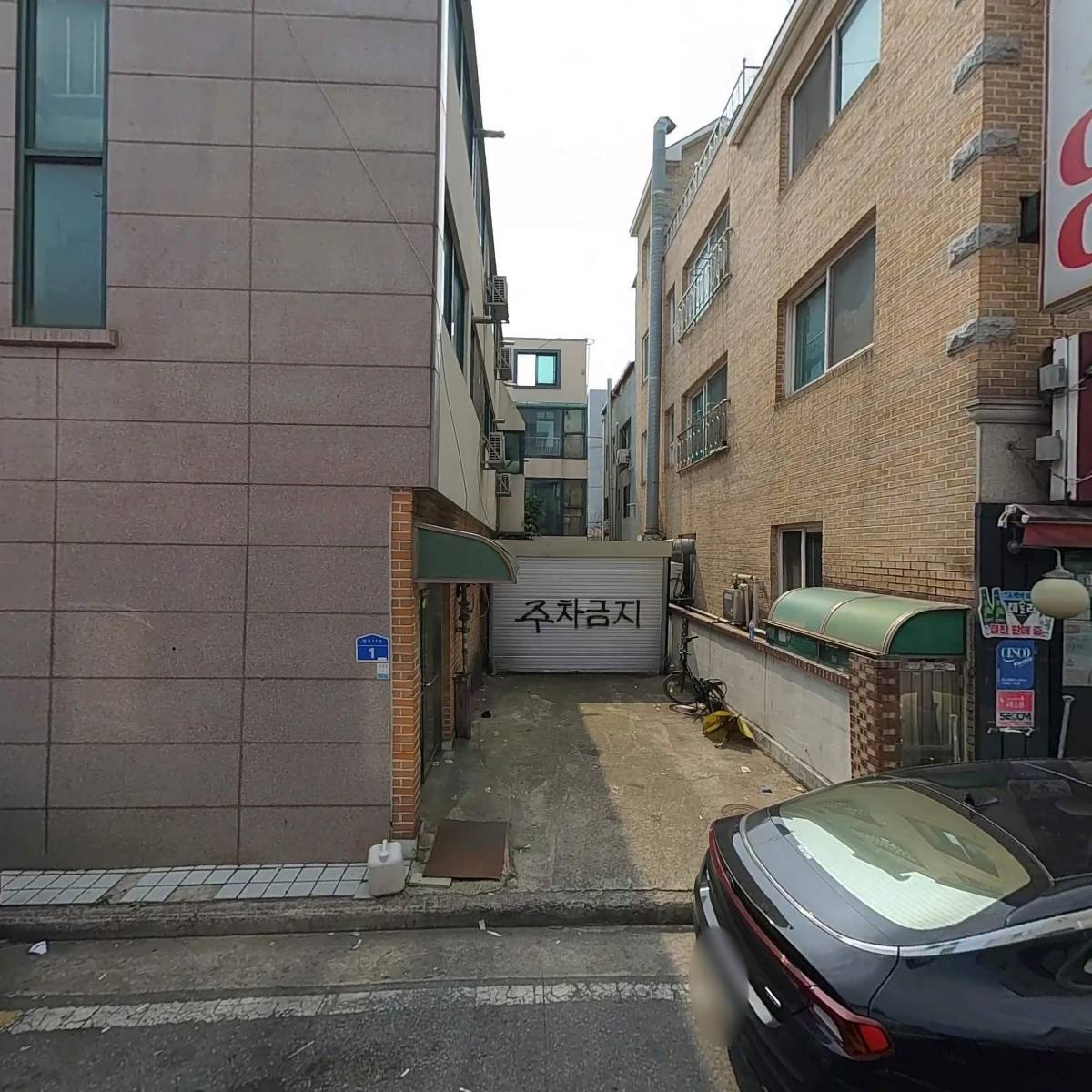 뉴영진관광협동조합_3