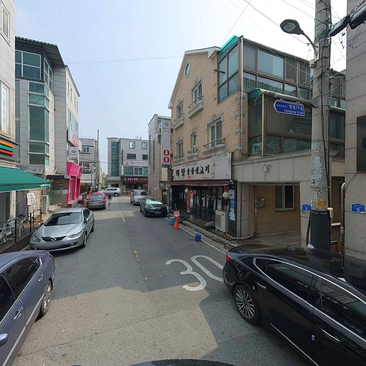 느루_2