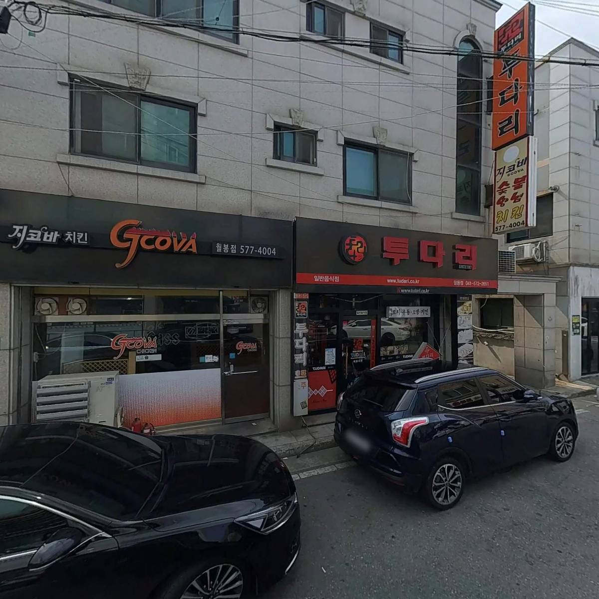느루_3