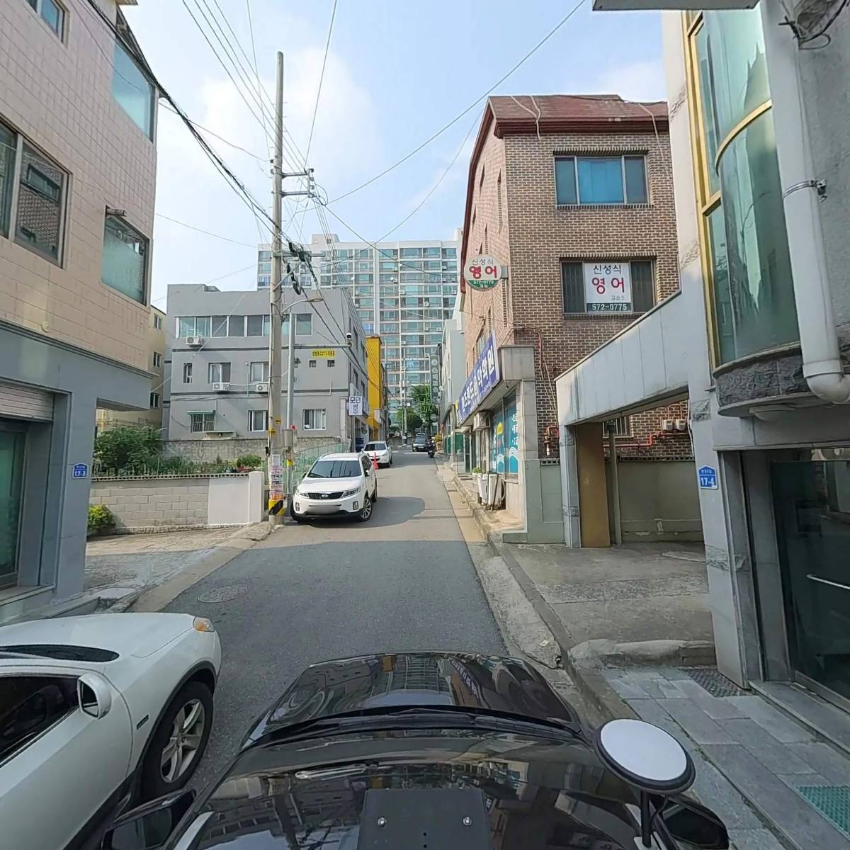 보성녹차사랑화장품_4