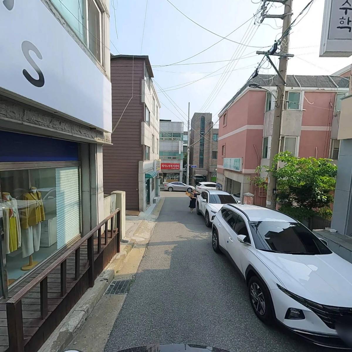 보성녹차사랑화장품_2