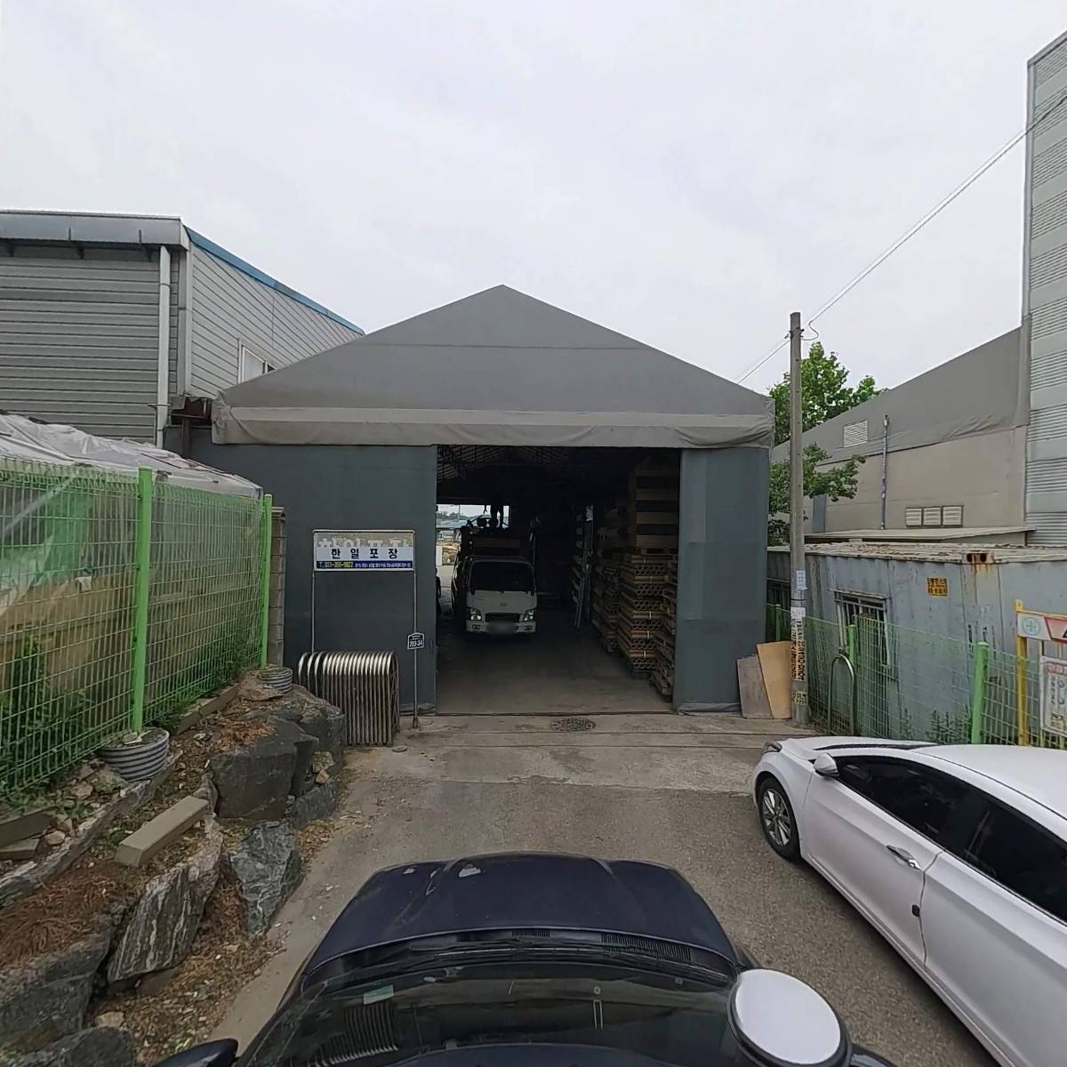 (주)한일디엔피_4