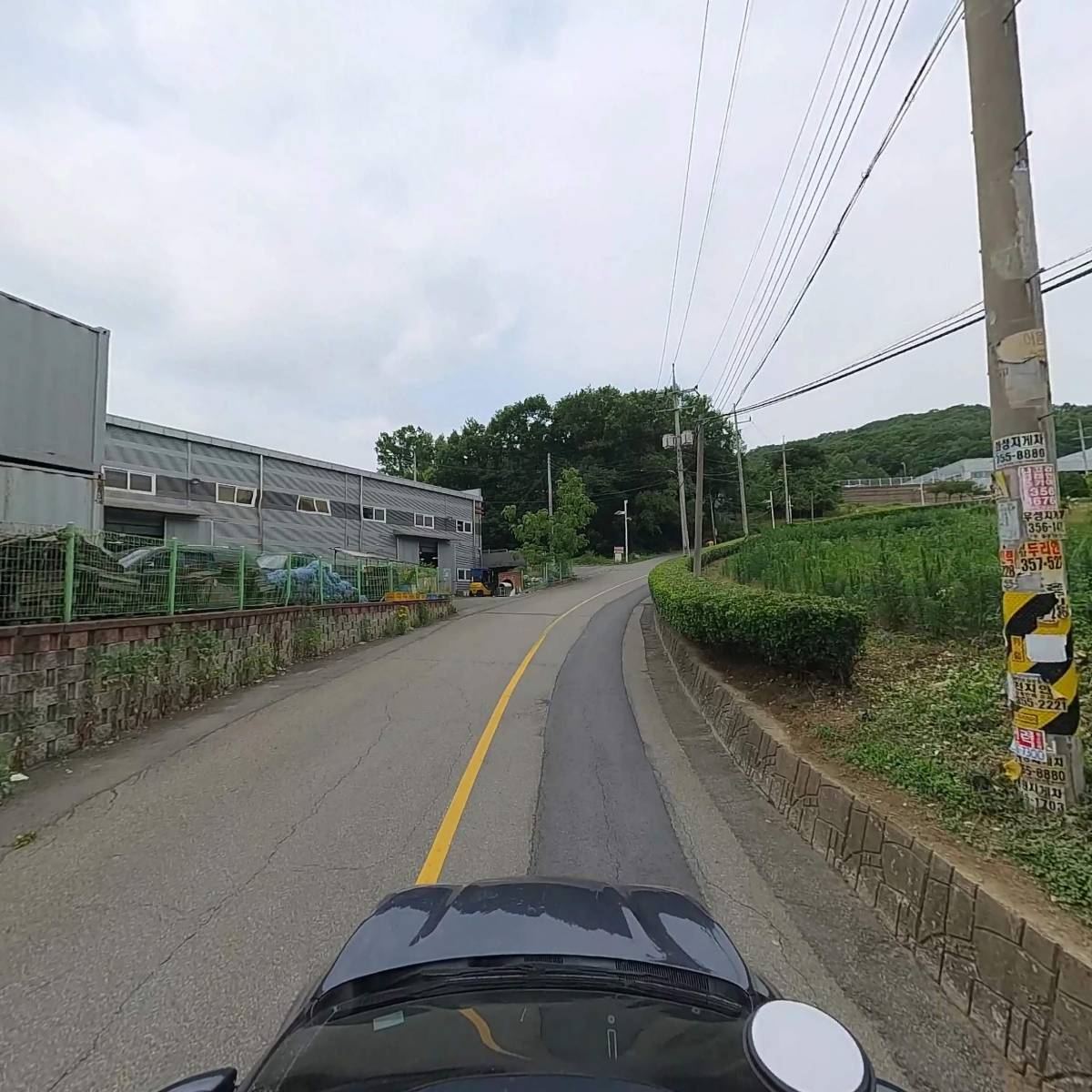 에덴오토리페어_4