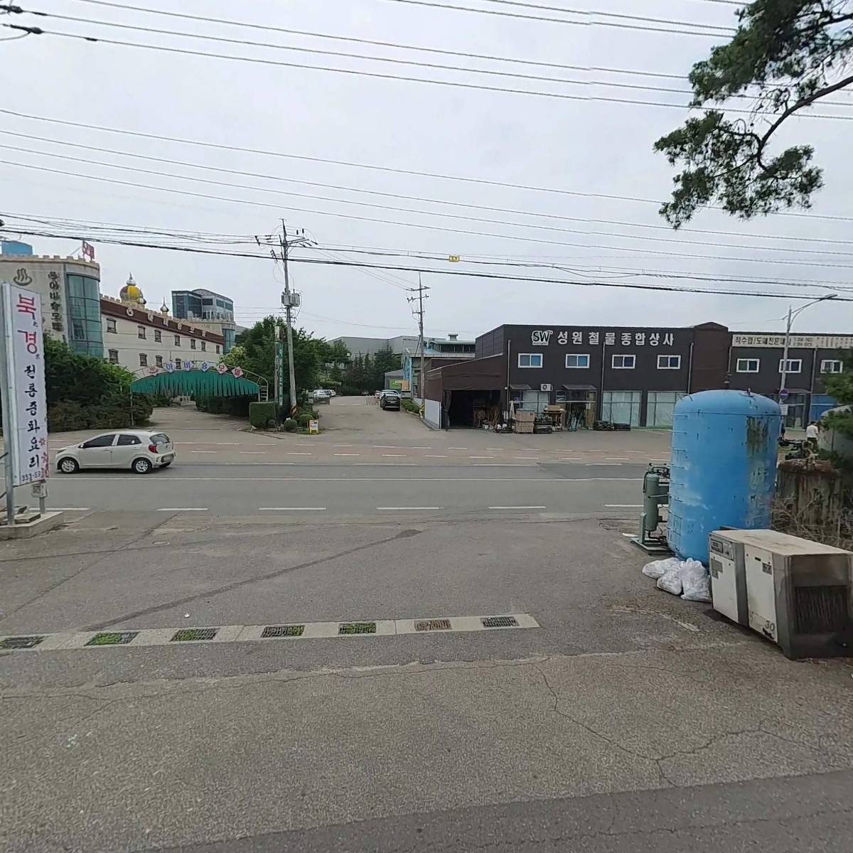 바이굿즈_3