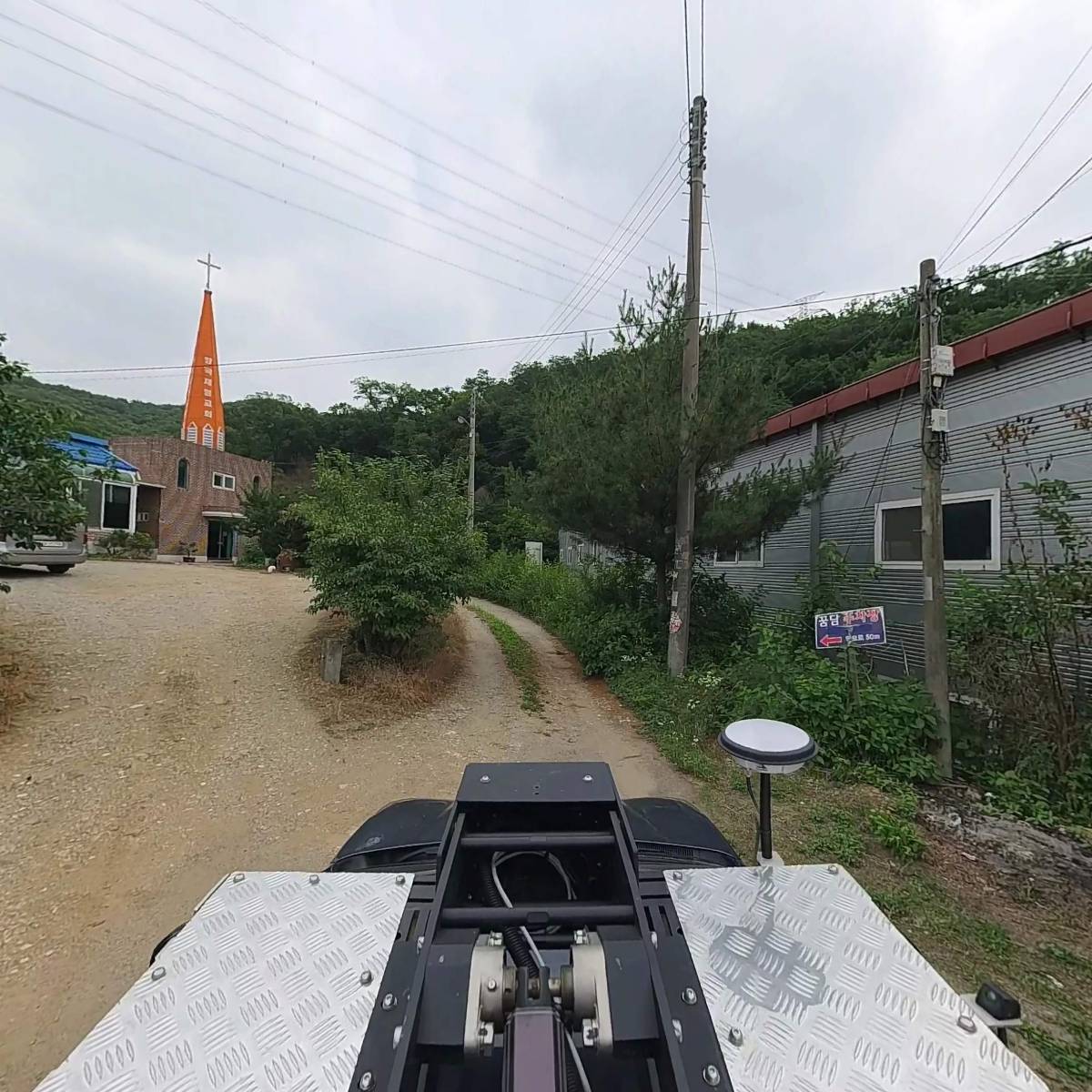주식회사 혜성_4