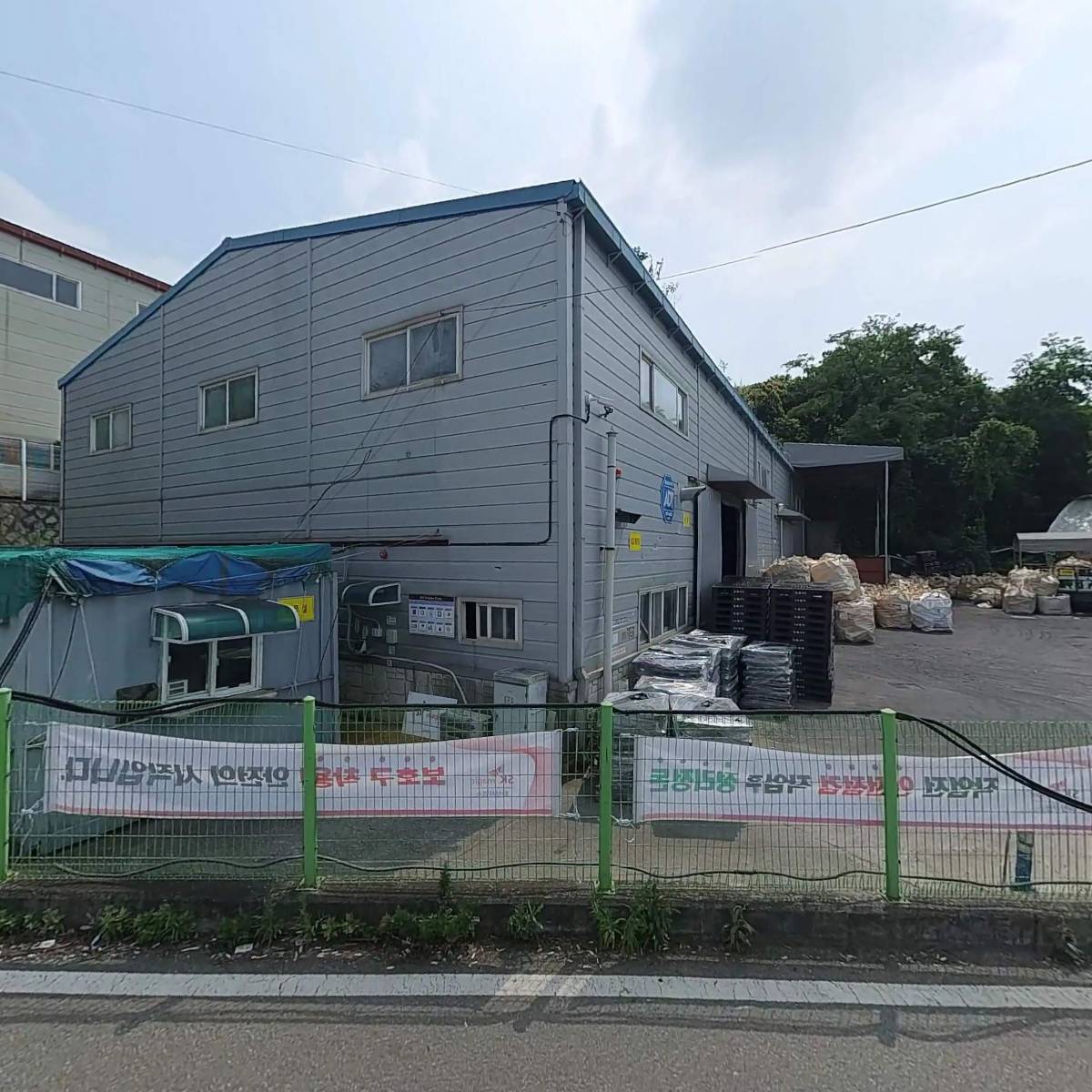 SK매직(주）화성사업소_3