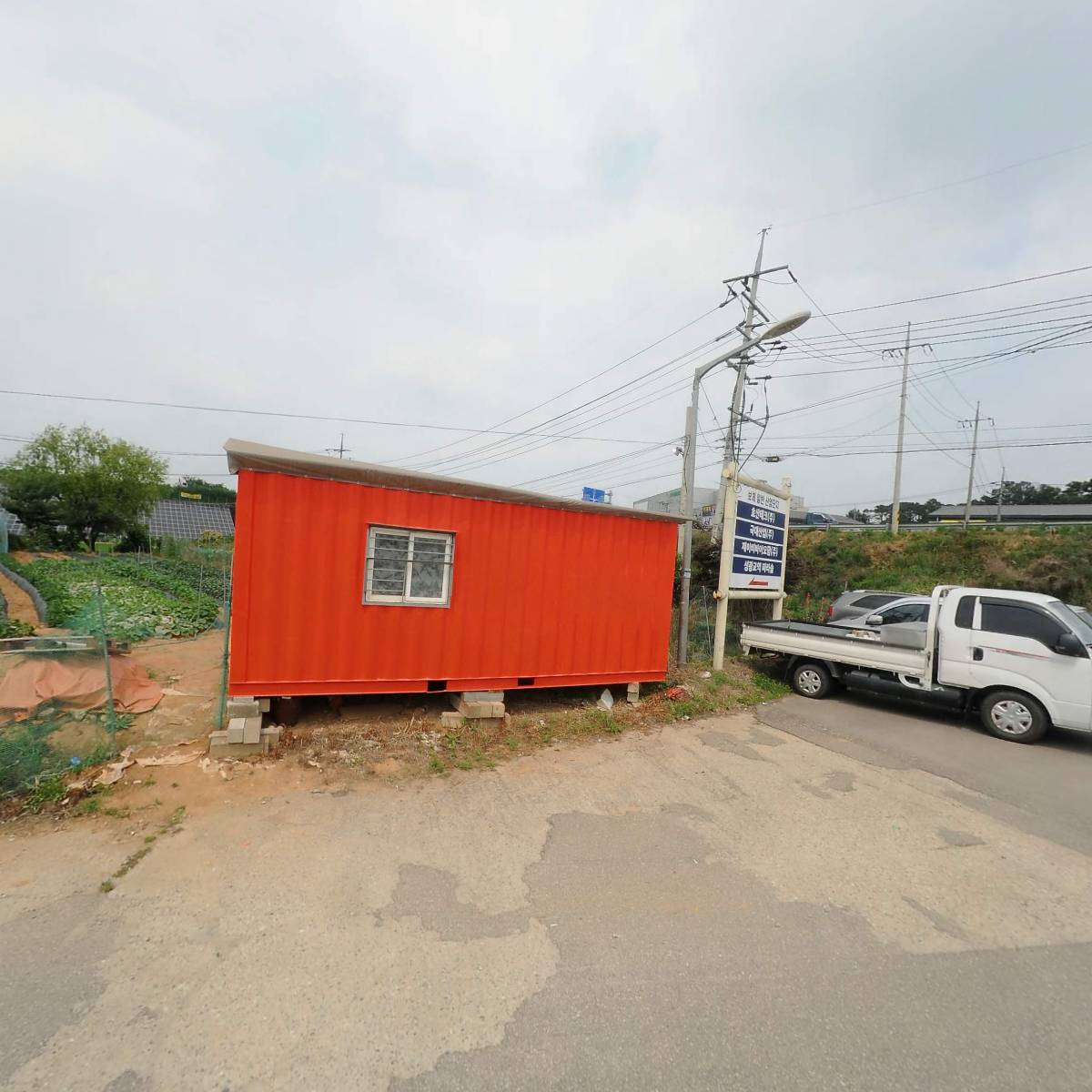 (주)모아건설산업_3