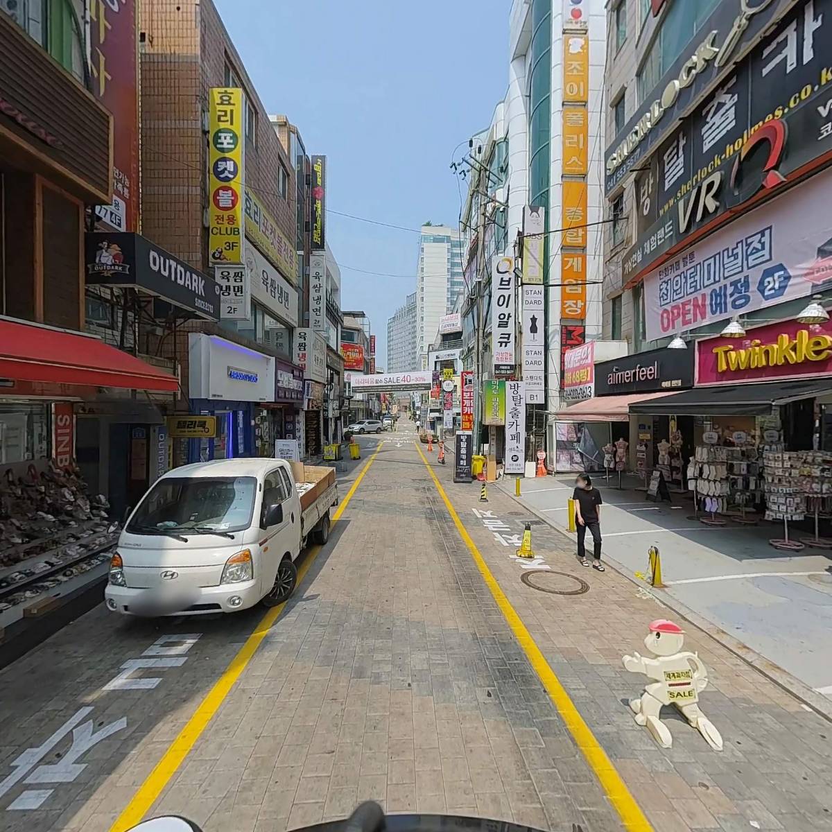 해영체형관리센터_2