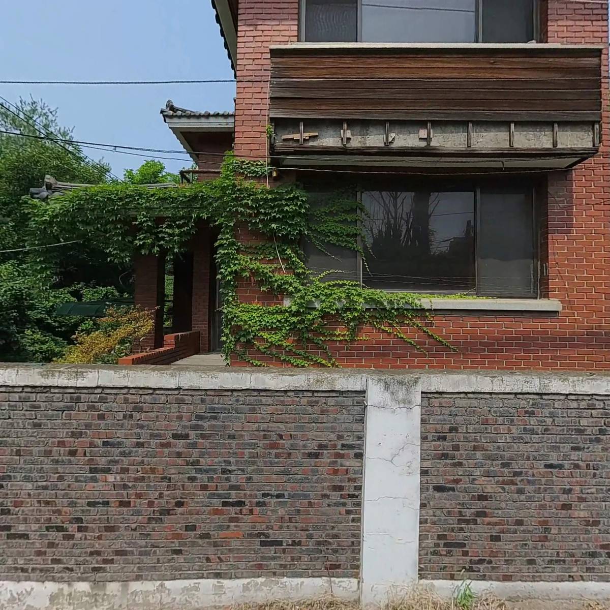 다원산업