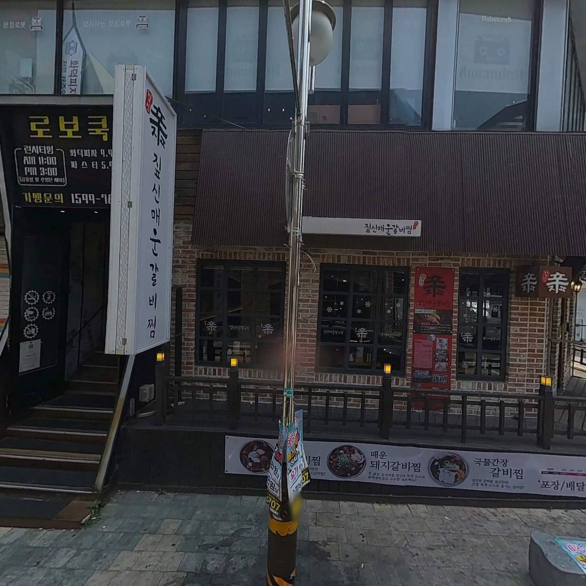 힐튼장여관임대_3