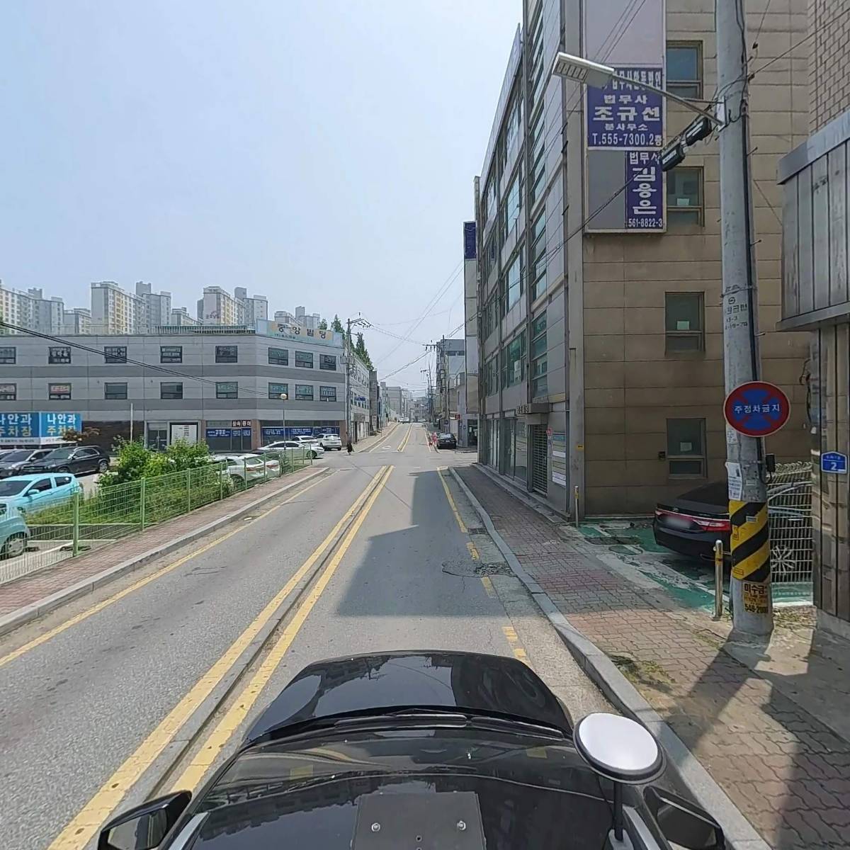 법무사강용모사무소_4