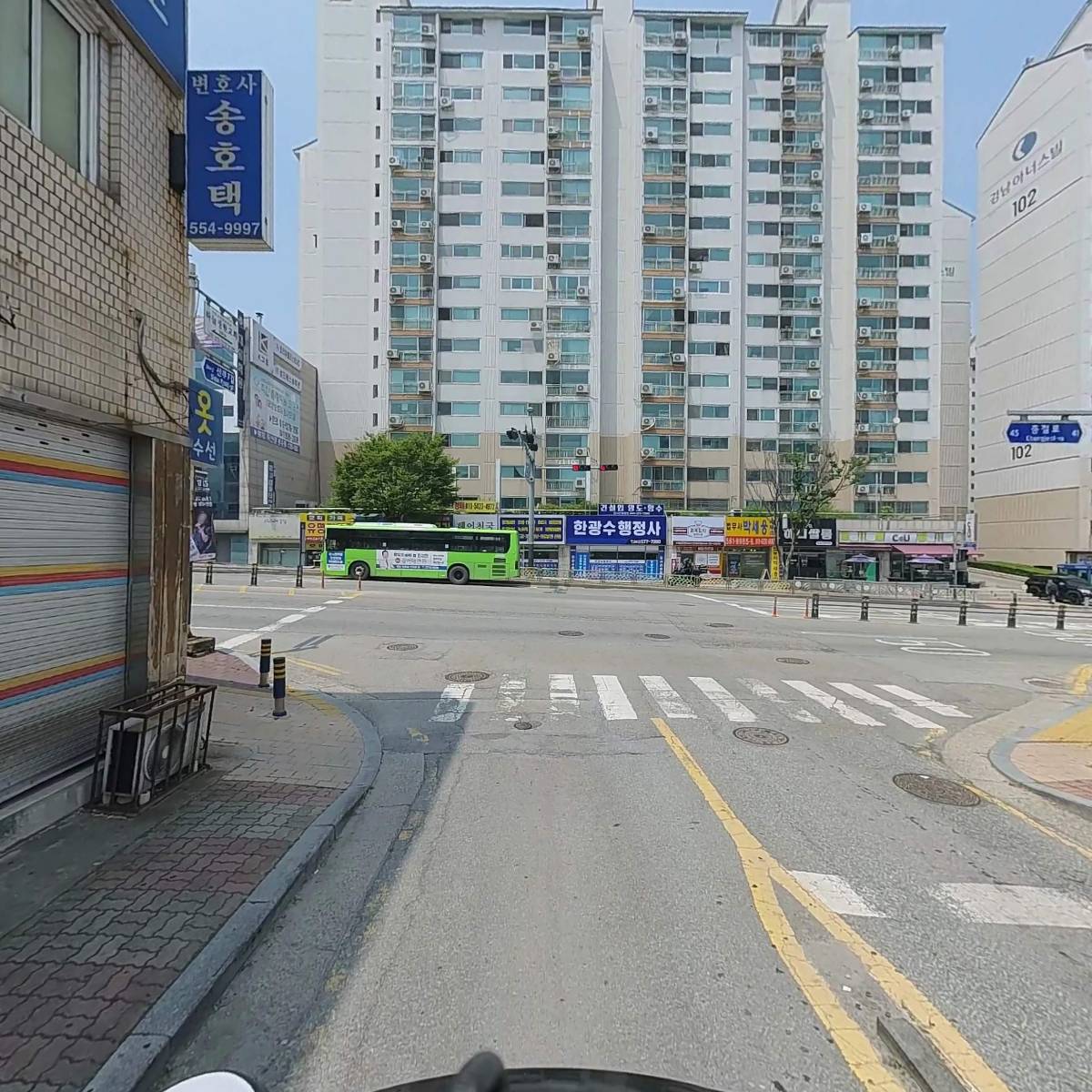 법무사강용모사무소_2