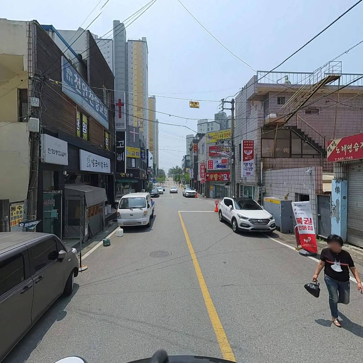 신안정육점_2