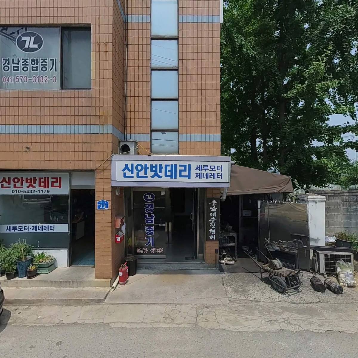 천안시레슬링협회