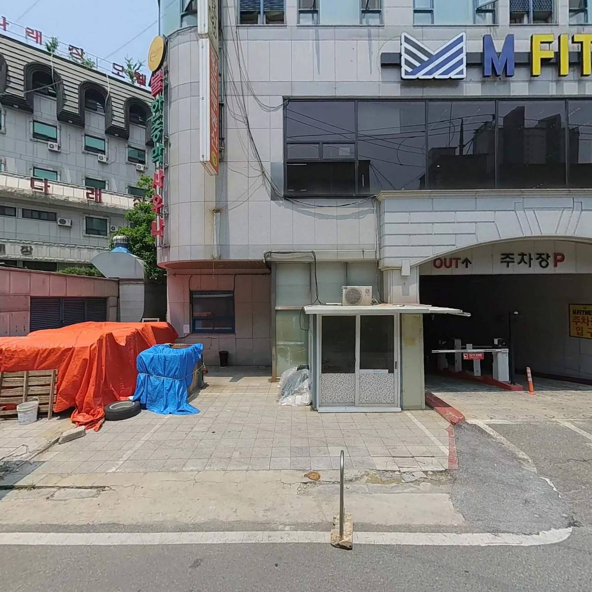 제스트네일