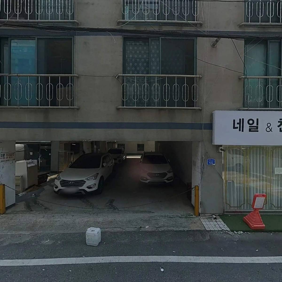 제스트네일_3
