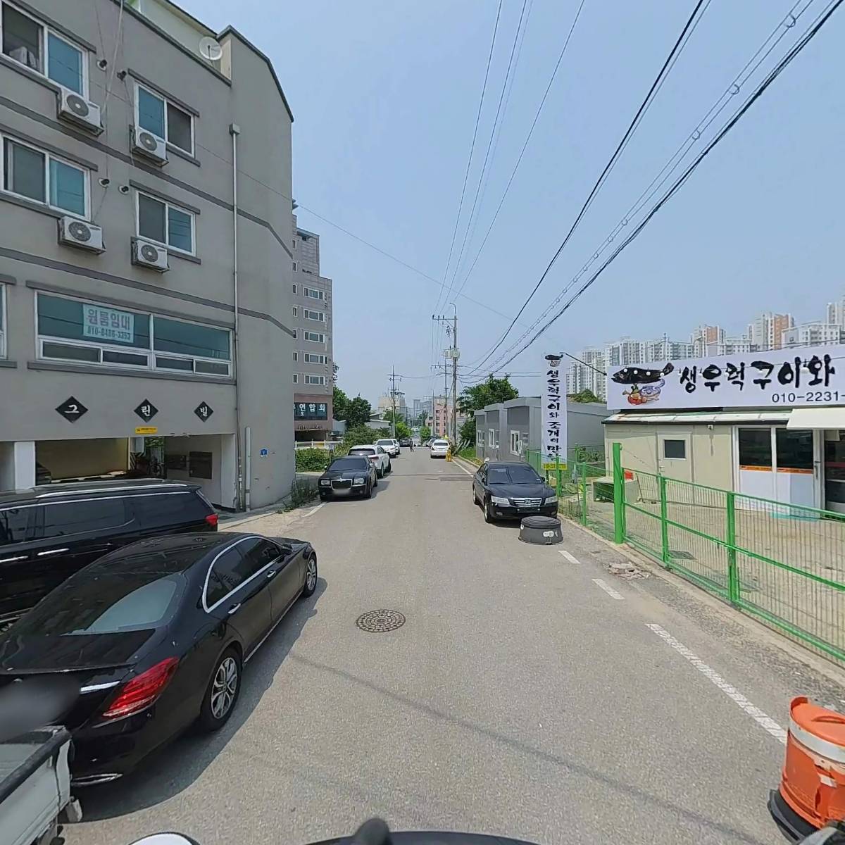 경희한의원_2