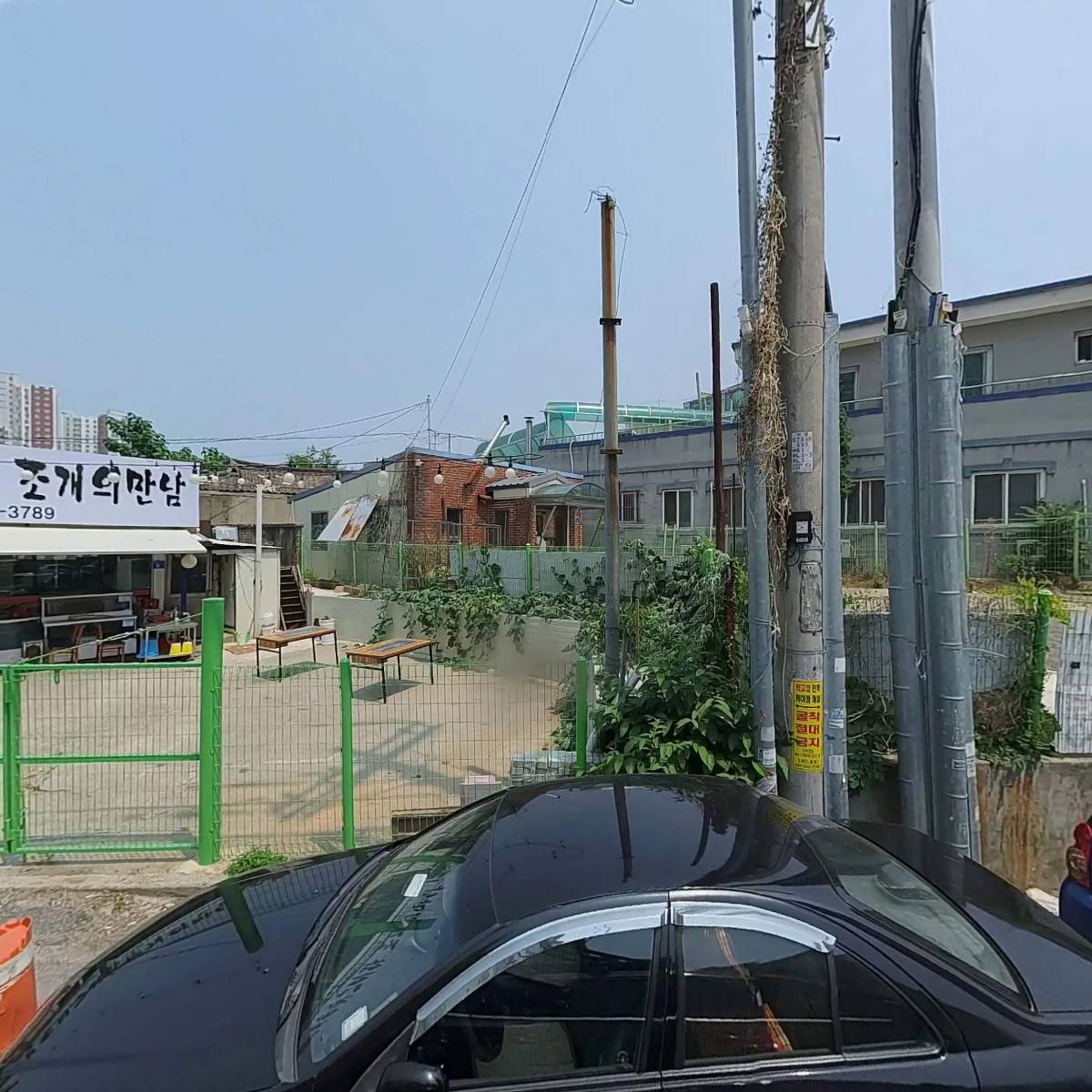 경희한의원_3