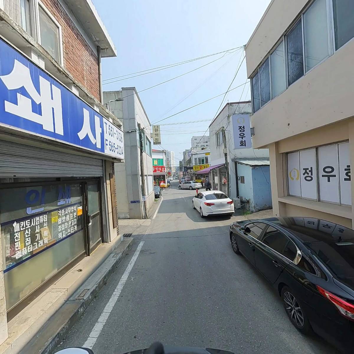 천안인쇄주식회사_2