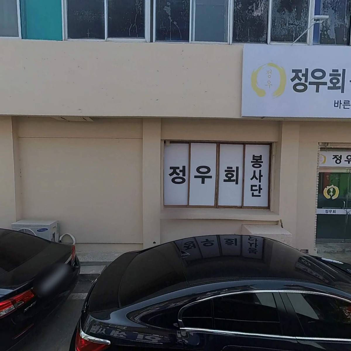 천안인쇄주식회사_3