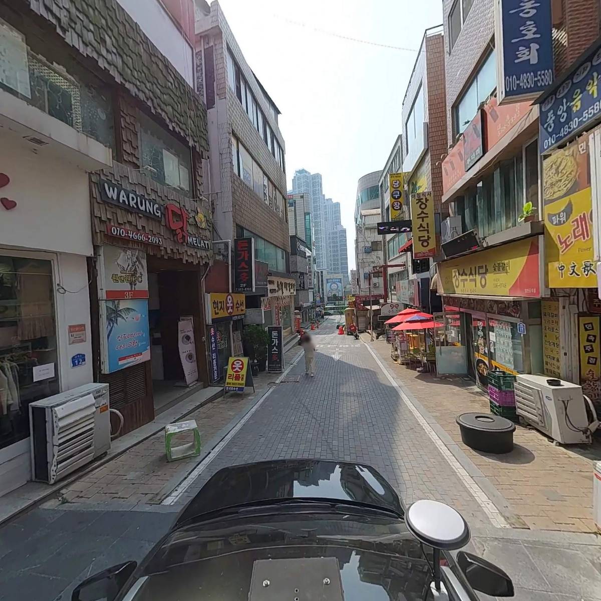 파워노래연습장_4