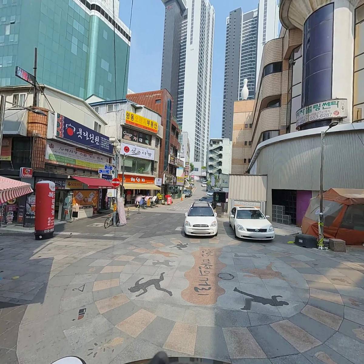 파워노래연습장_2