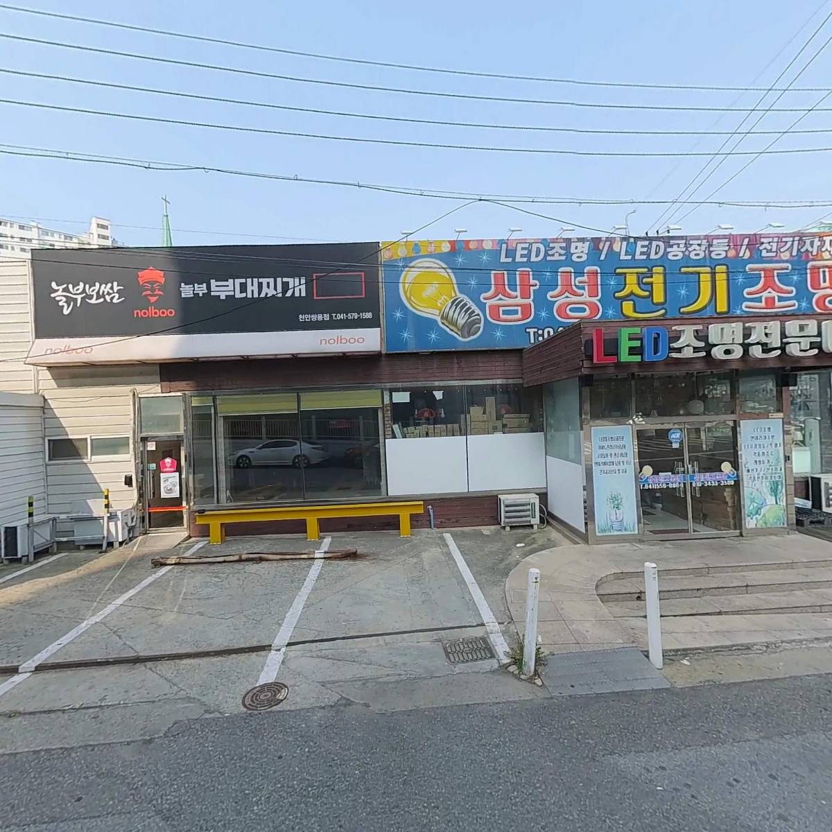 삼성전기조명_3