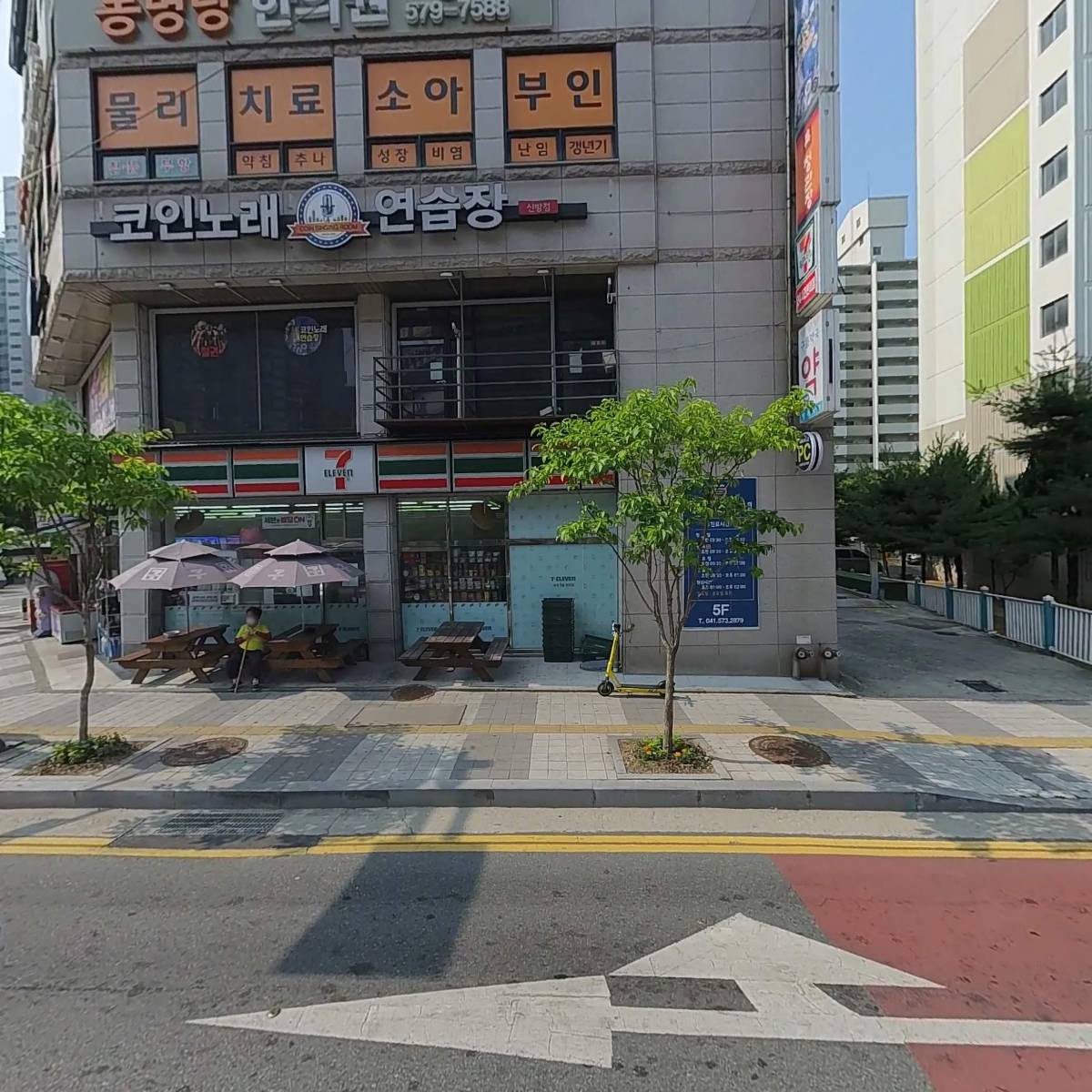 서울내과의원