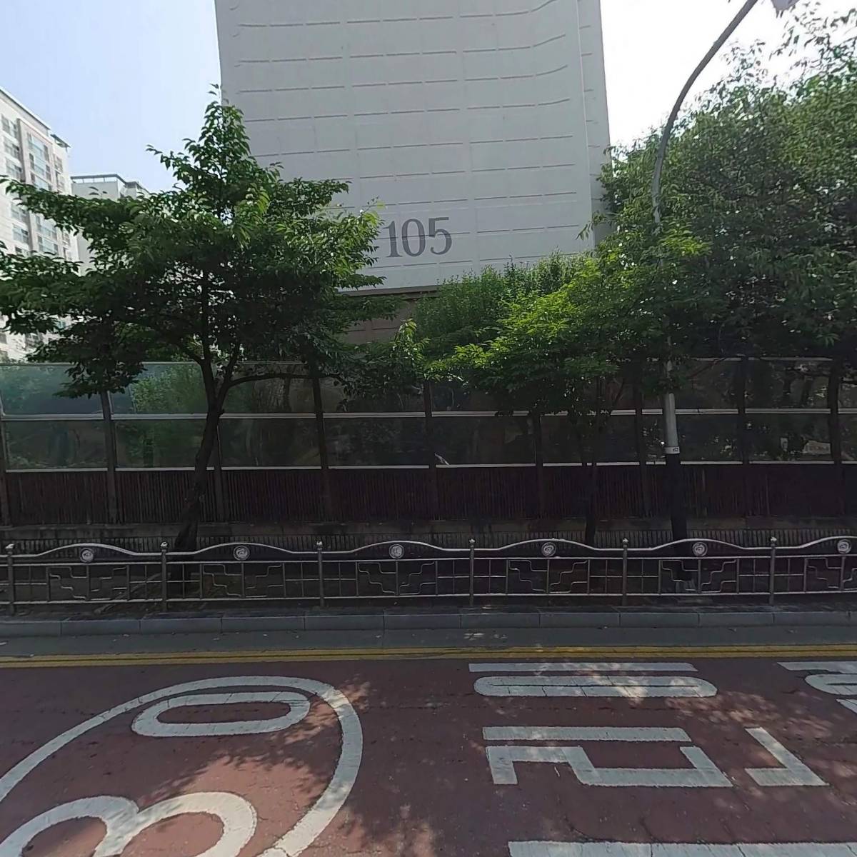 용소 태권도장