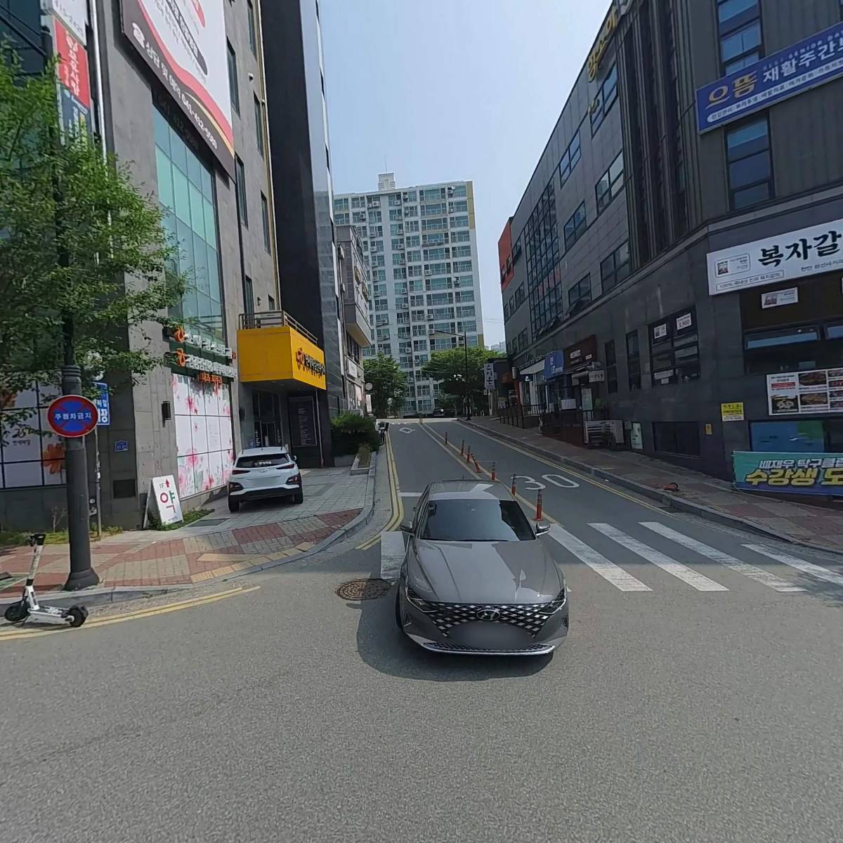 행복한 정육점
