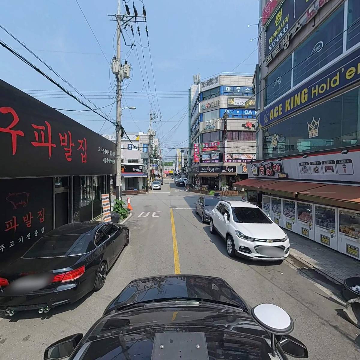 맥주가게끝판왕_4