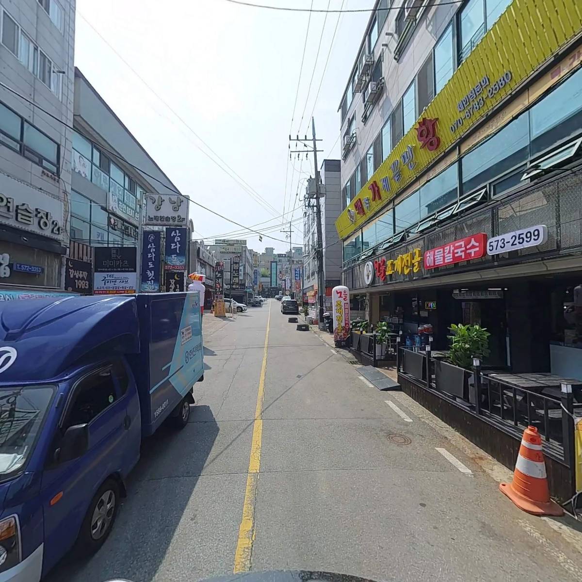 맥주가게끝판왕_2