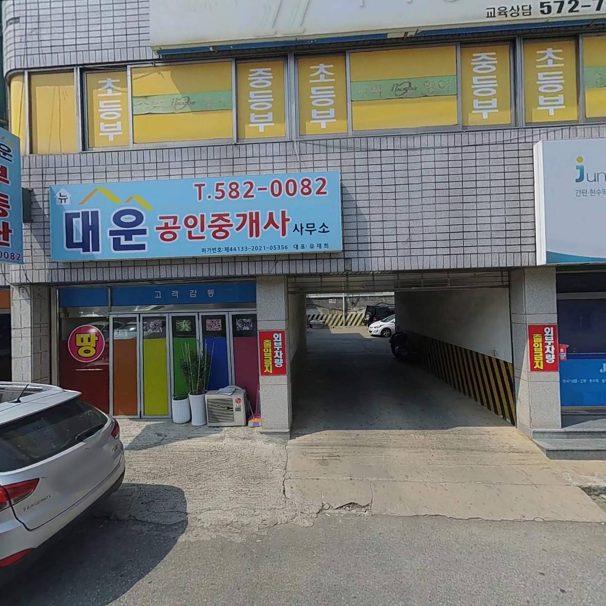 중앙디자인_3