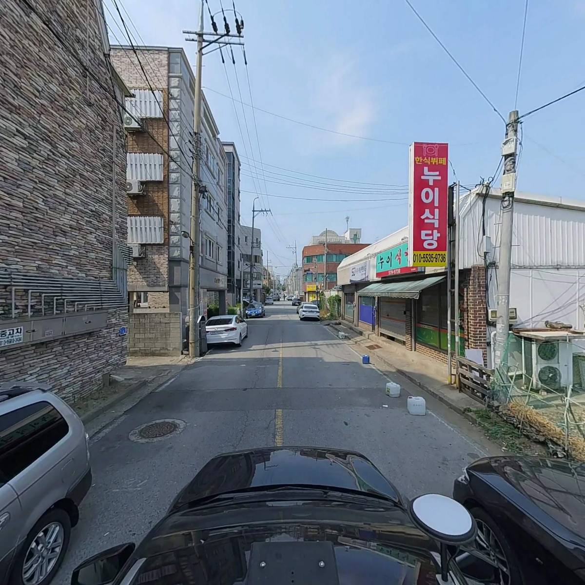 청소전문119_4