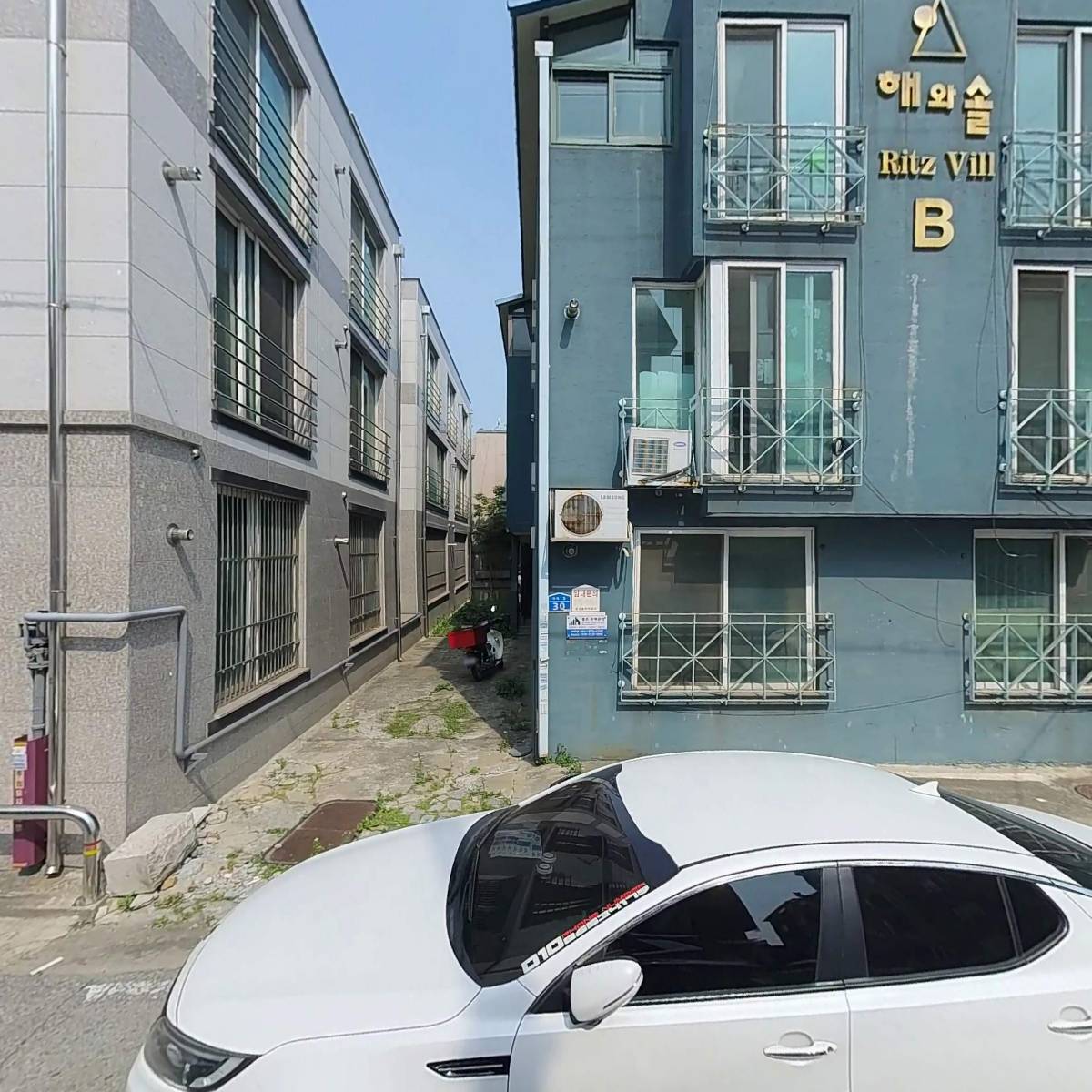 미소 방충망·블라인드