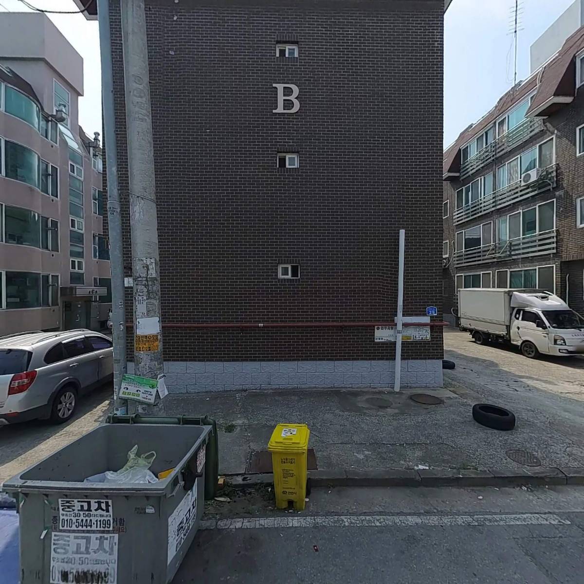 미소 방충망·블라인드_3