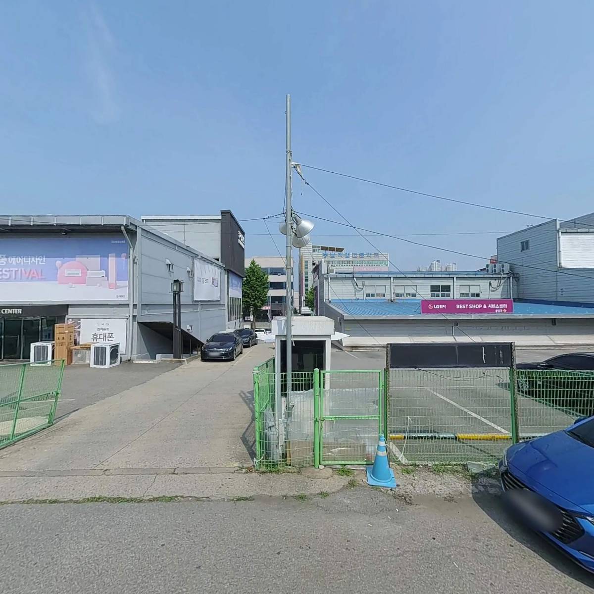 청예푸드_3