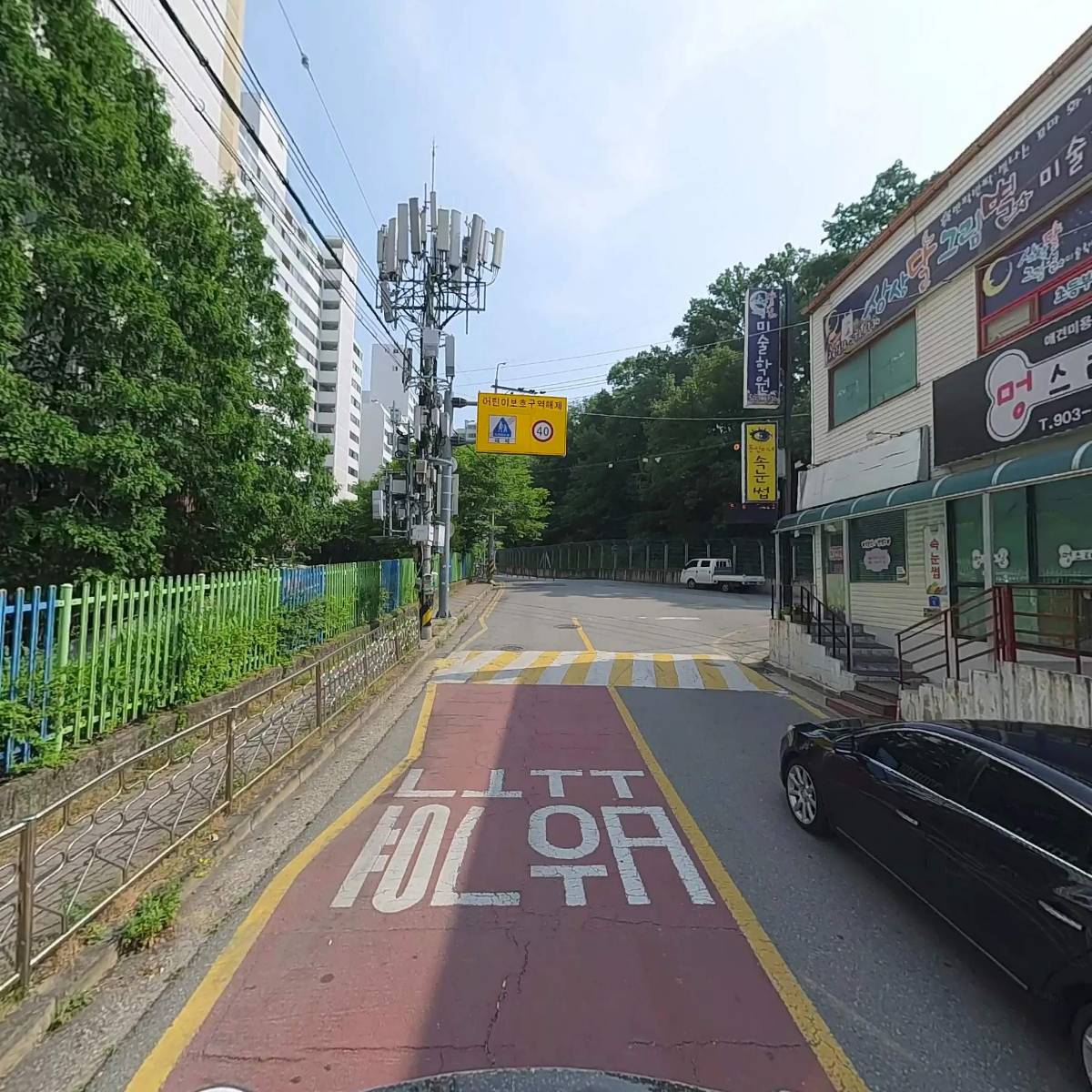 주식회사 첸텍_2