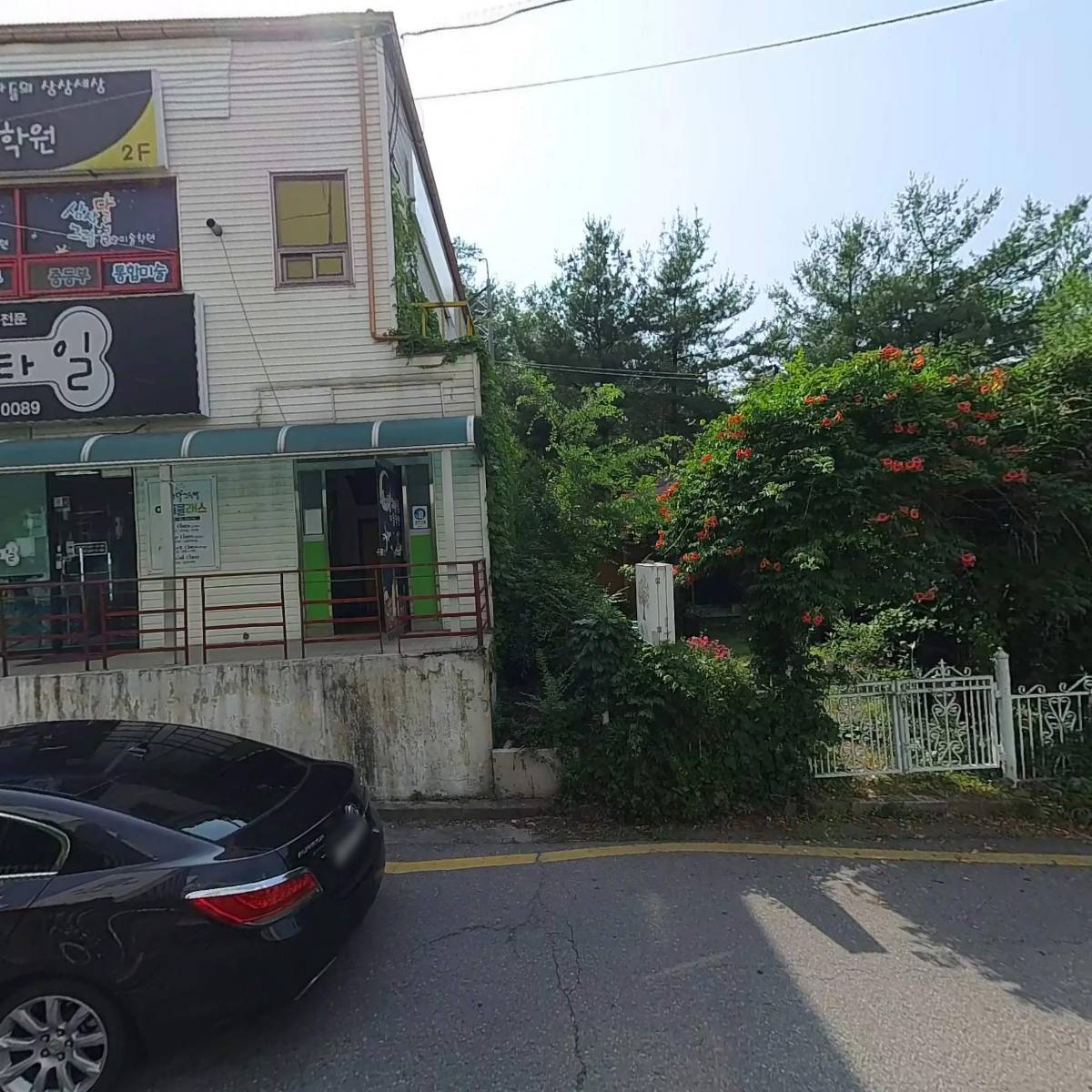 주식회사 첸텍_3