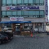 똘똘이바다장어_3