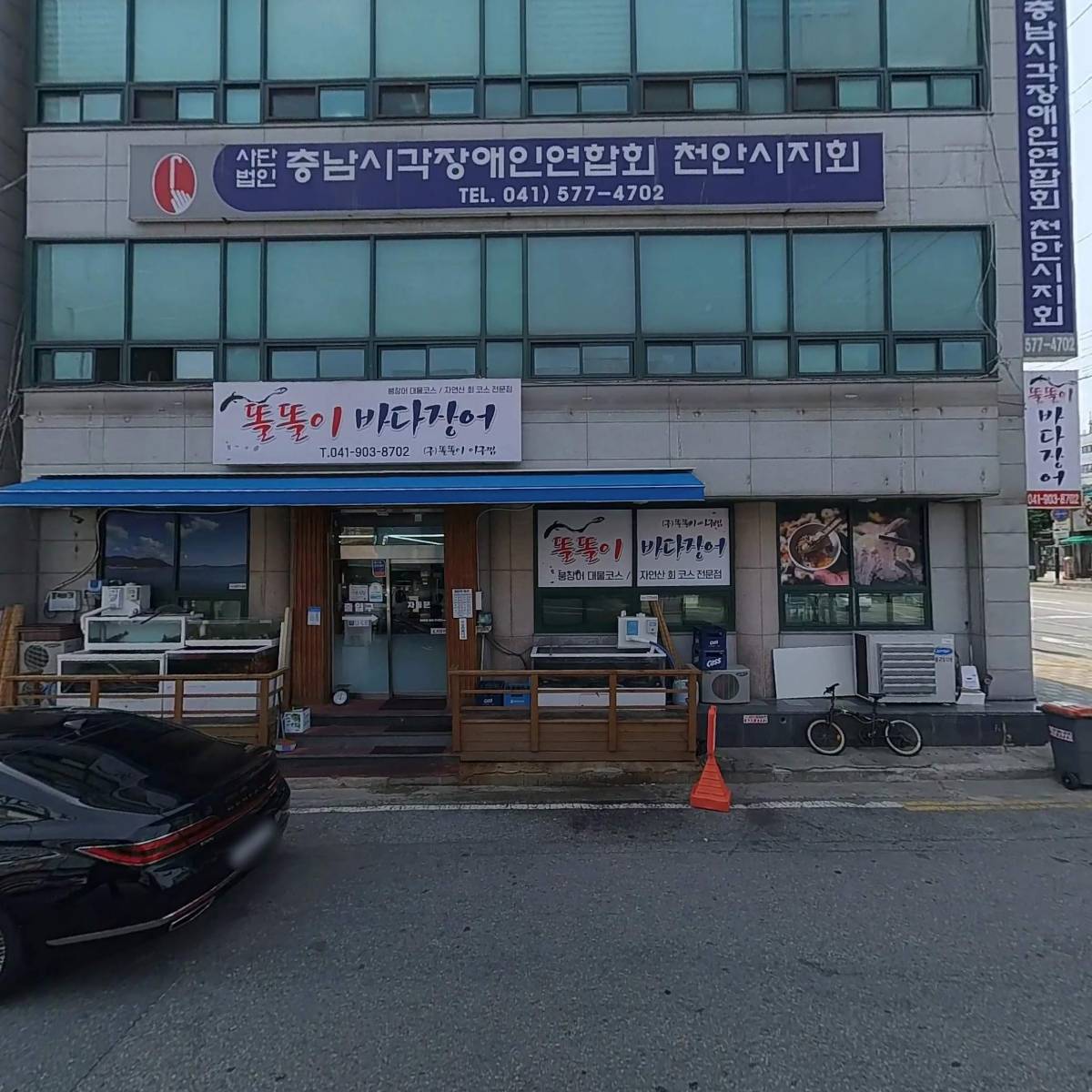 한국문화_3