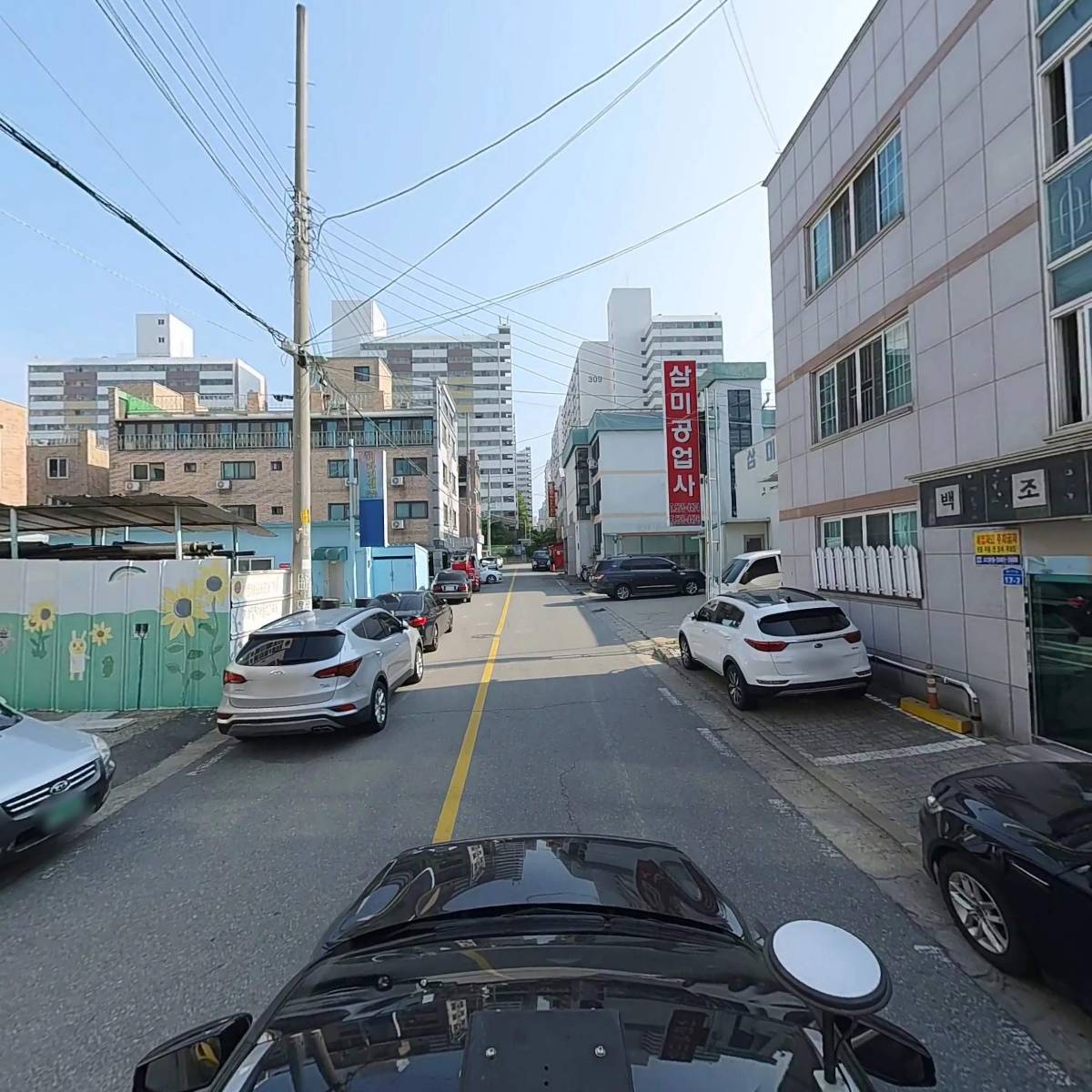 늘채움심리발달센터_4