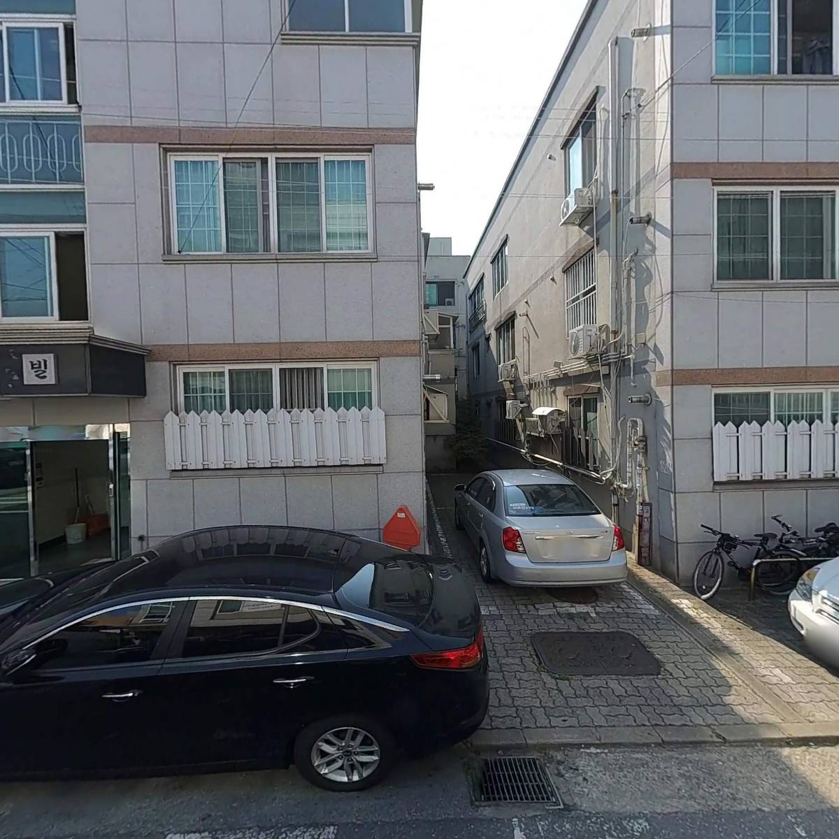 늘채움심리발달센터
