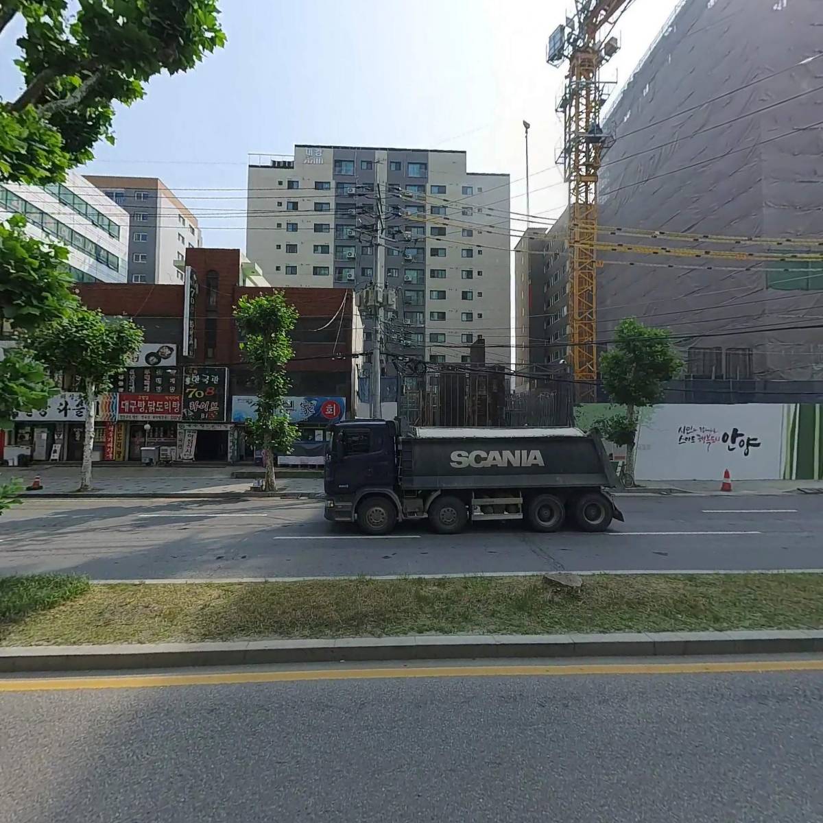 (주)지오림_3