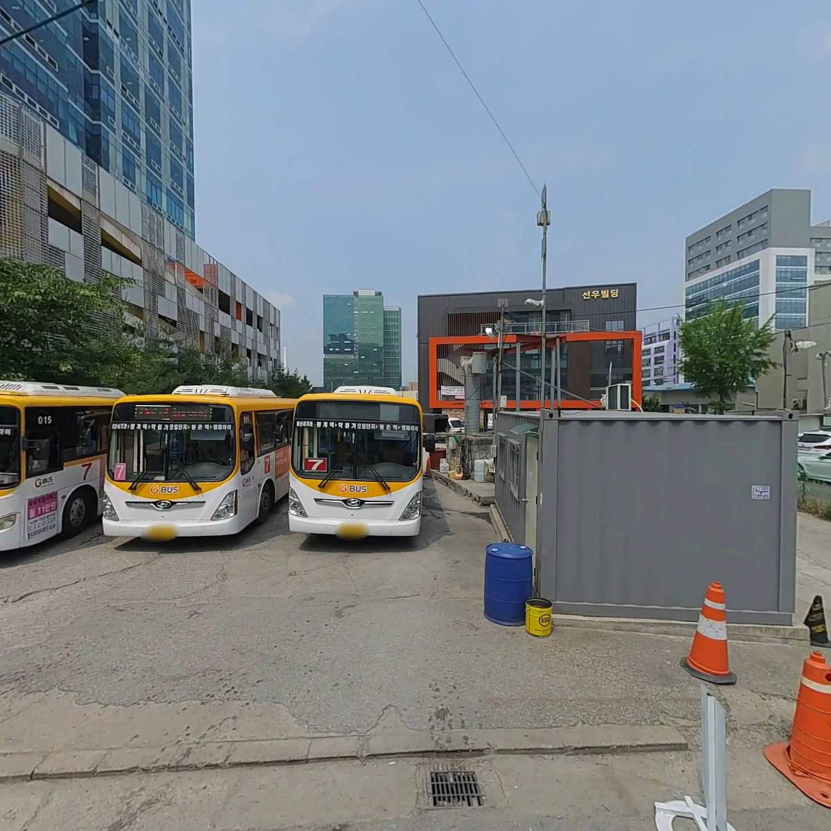 주식회사 연합가스