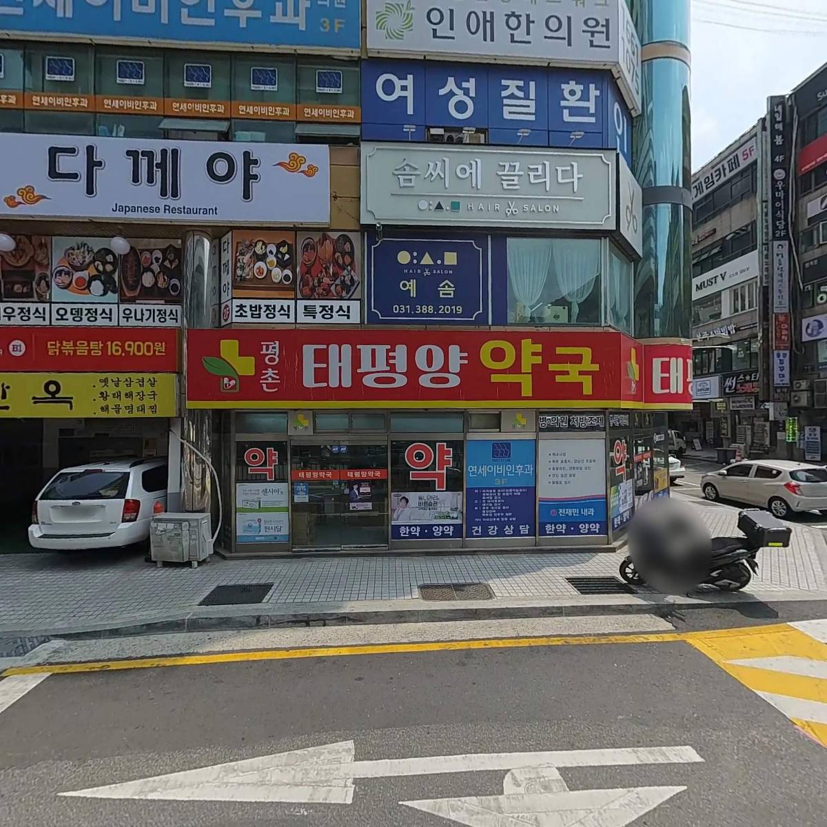 더바디랩필라테스 범계점_3
