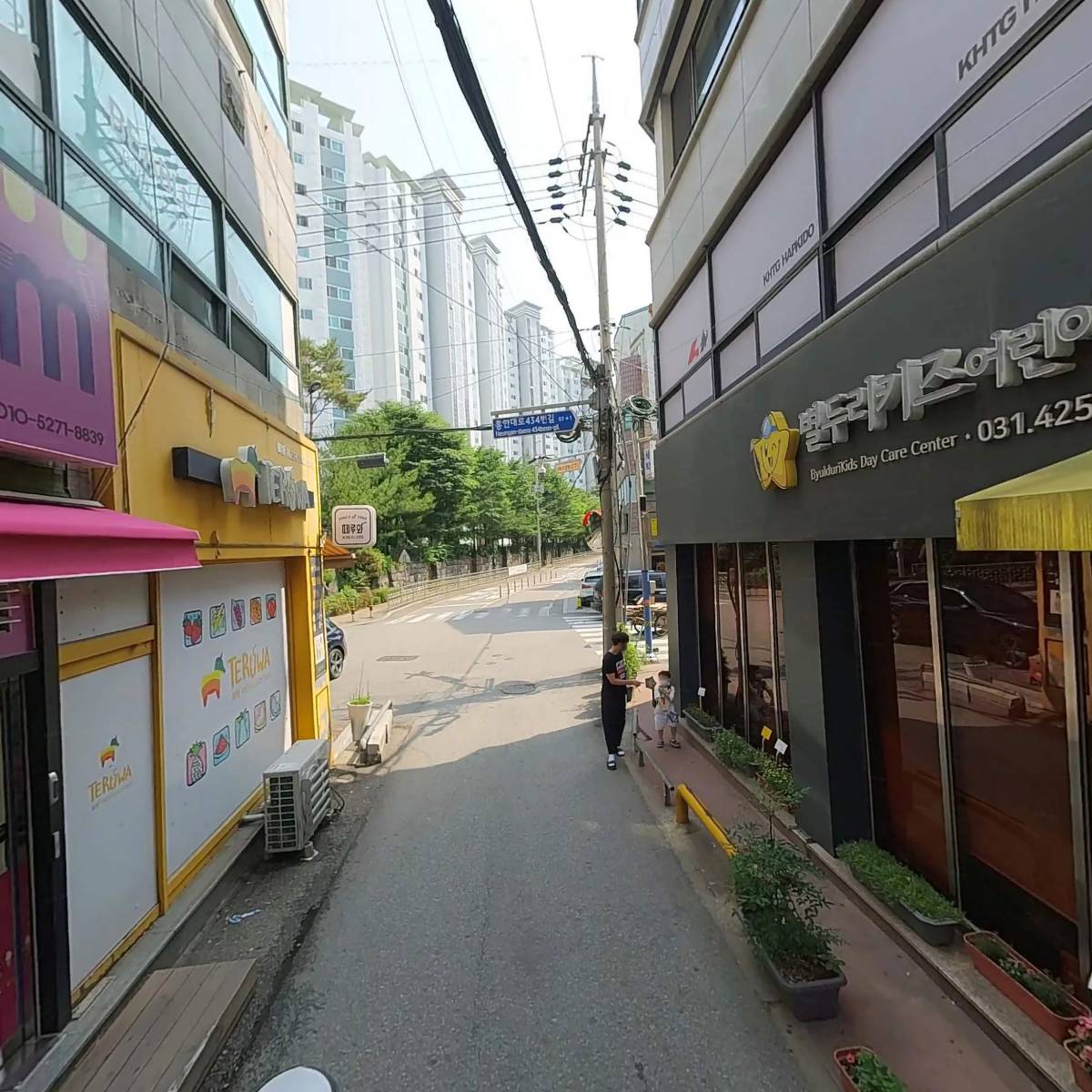 유스캠핑_2